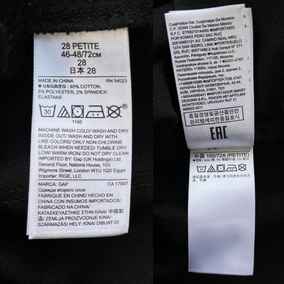 GAP True Skinny Black Jeans - Picture 15 of 16